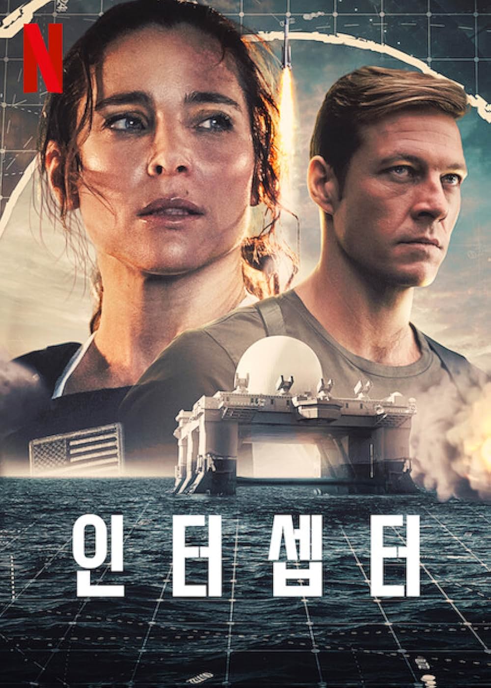 INTERCEPTOR／インターセプターの画像