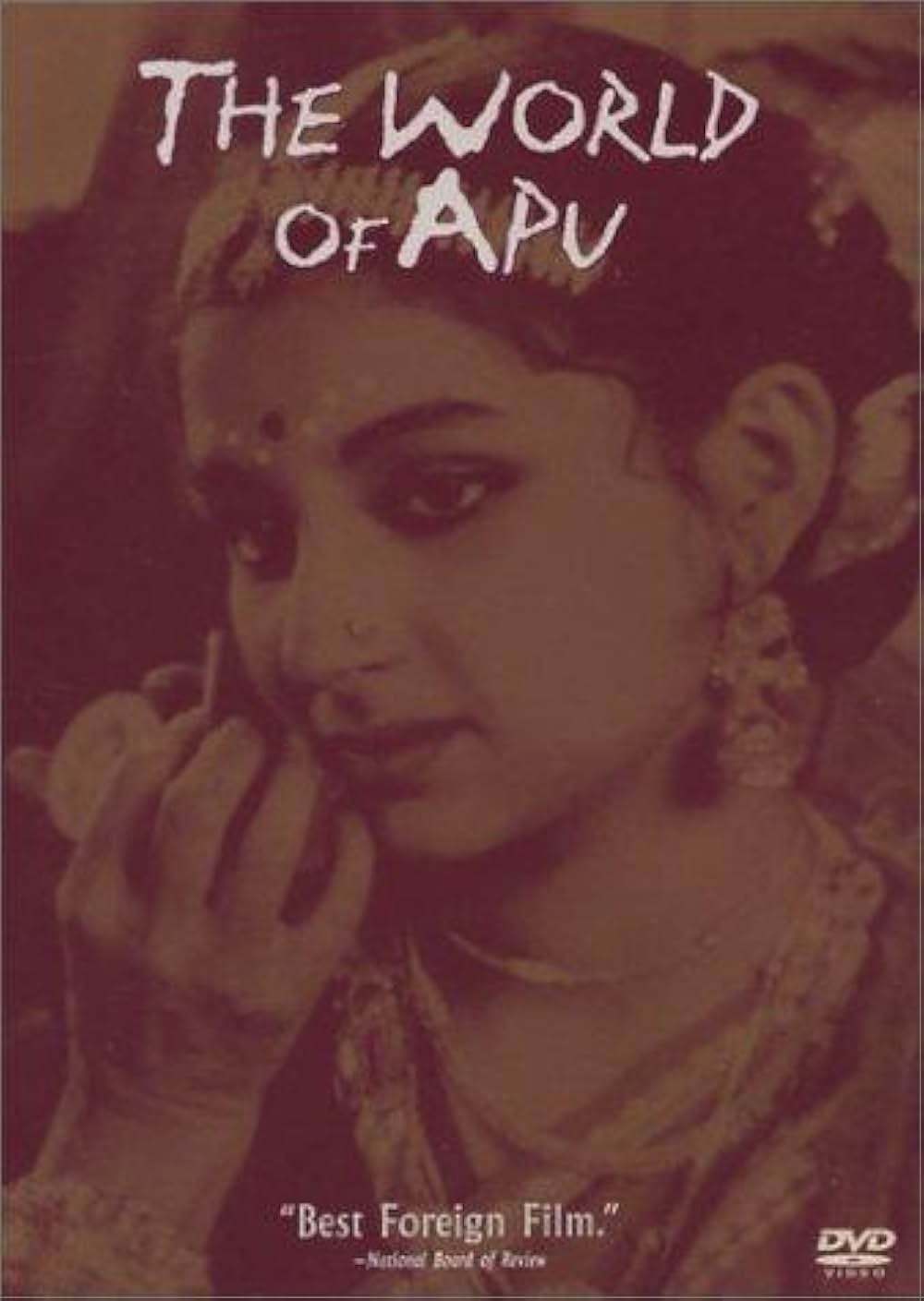 大樹のうたの画像