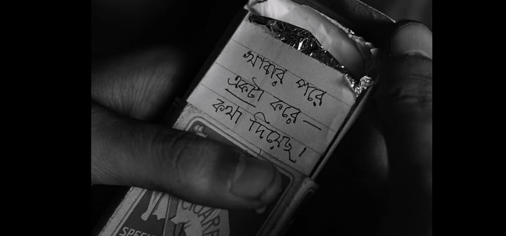 大樹のうたの画像