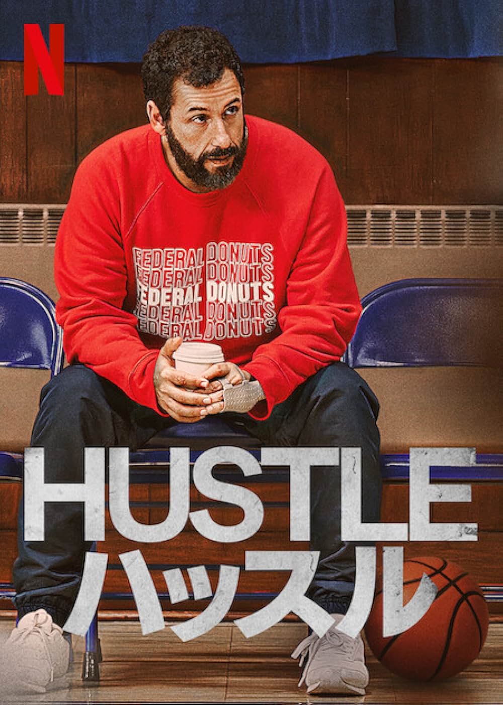 「HUSTLE ハッスル」の画像