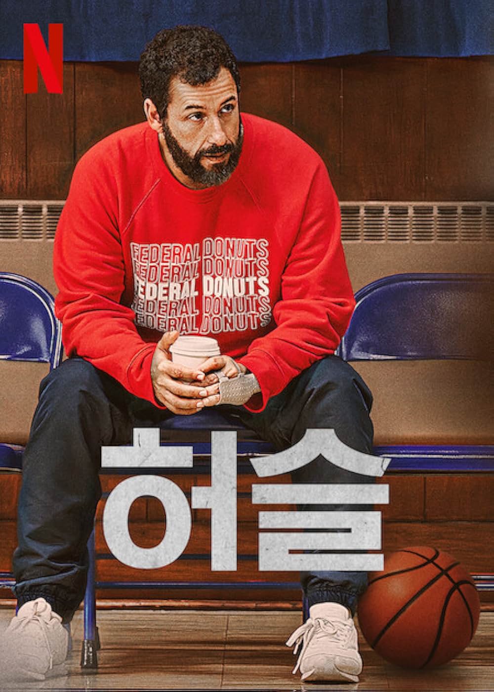 「HUSTLE ハッスル」の画像