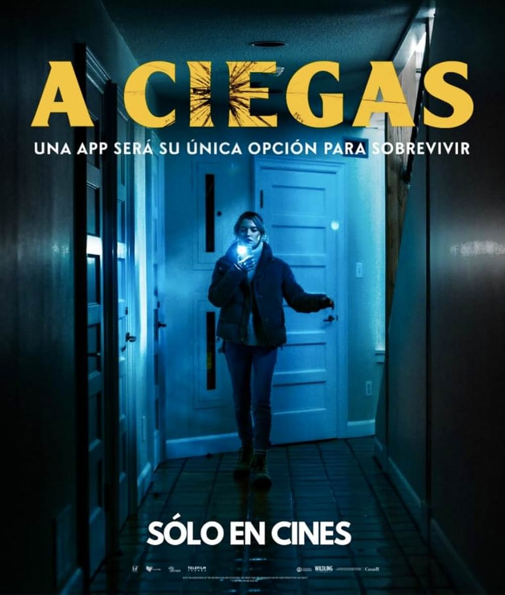 シーフォーミーの画像