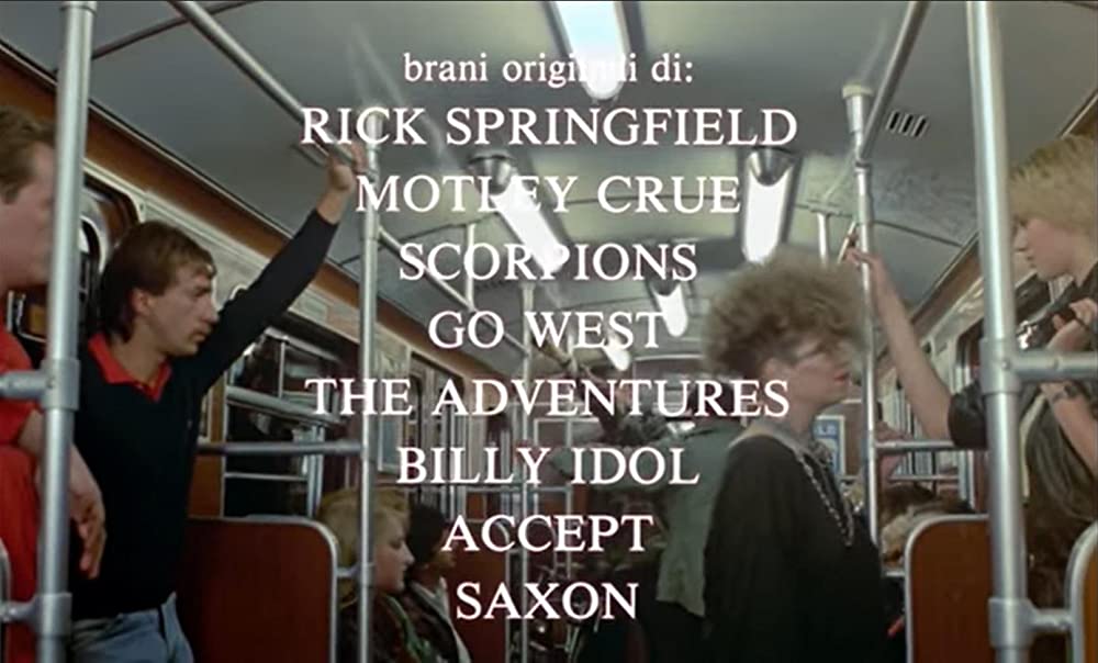 デモンズの画像