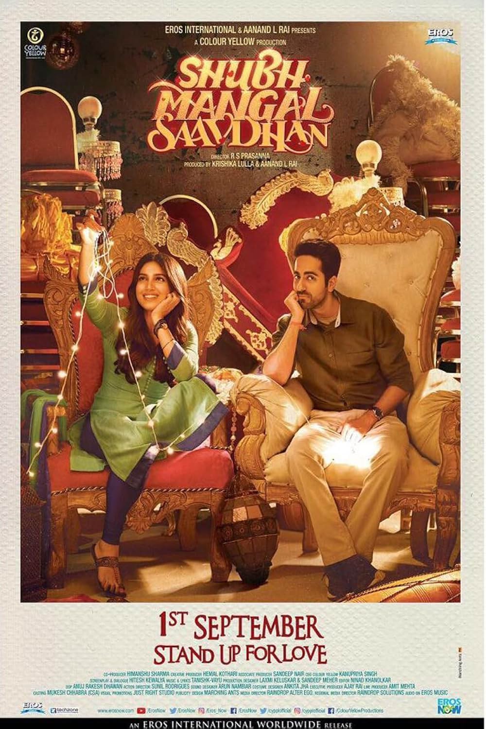 結婚は大変の画像