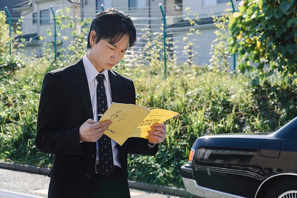 カラオケ行こ！の画像