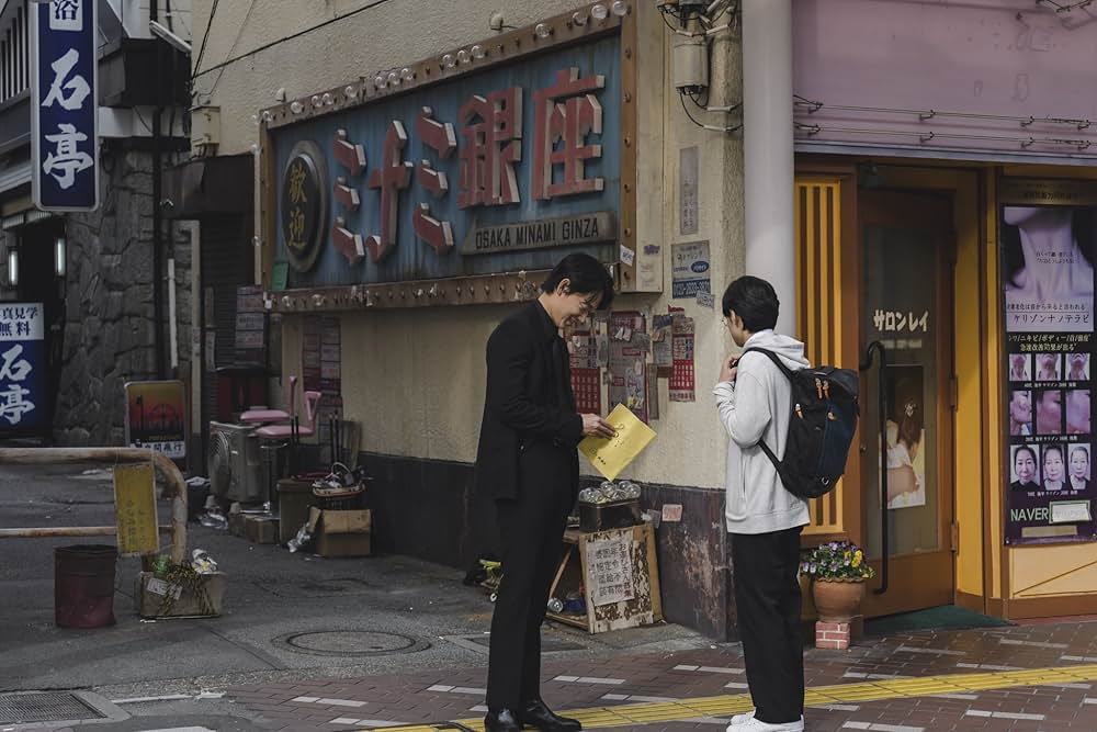 カラオケ行こ！の画像