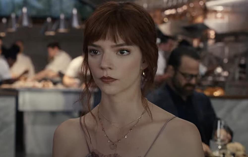 ザ・メニューの画像