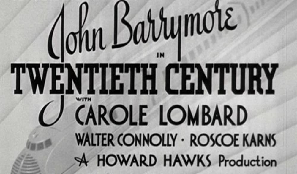 特急二十世紀の画像