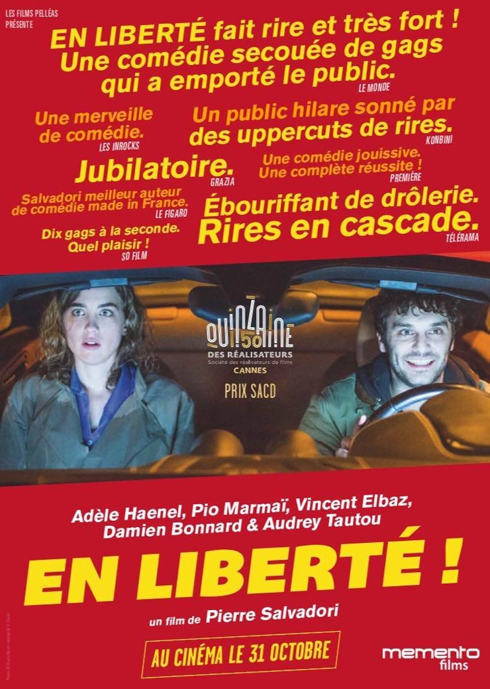 「トラブル・ウィズ・ユー」の画像