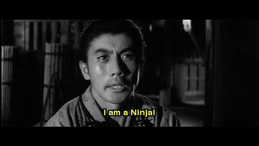 続・忍びの者の画像