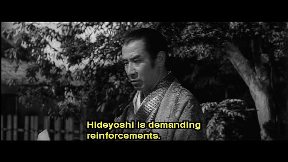 続・忍びの者の画像