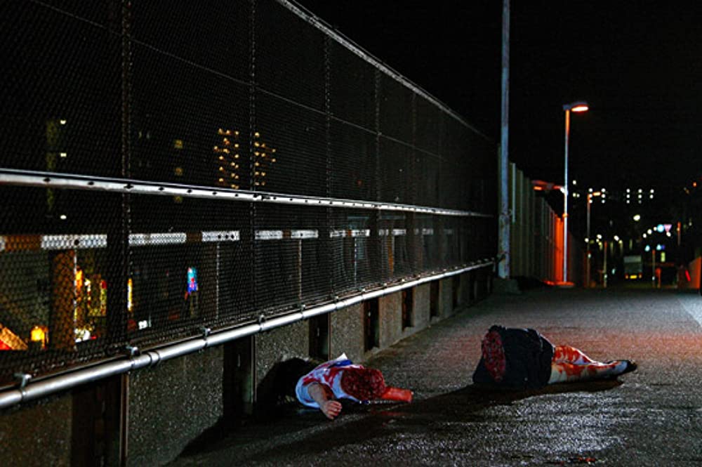 テケテケの画像