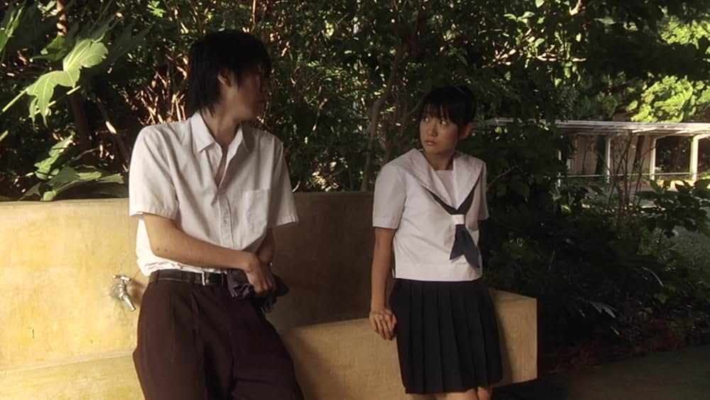 テケテケの画像