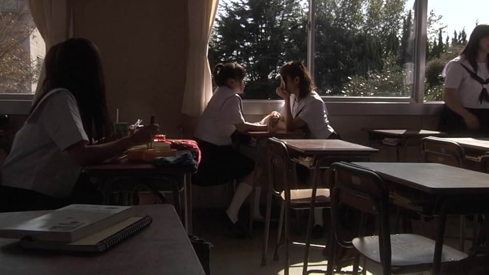 テケテケの画像