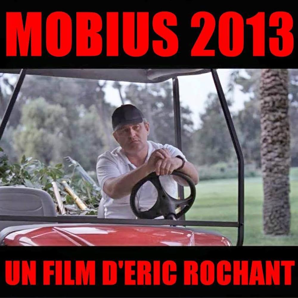 メビウスの画像