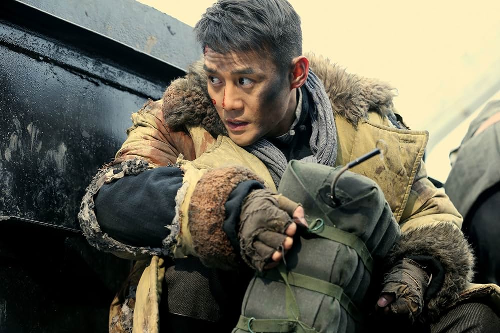 レイルロード・タイガーの画像