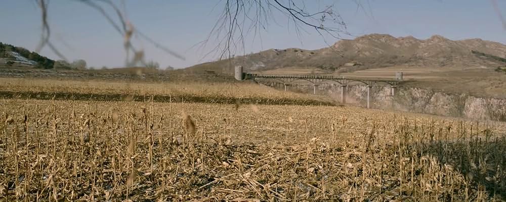 レイルロード・タイガーの画像