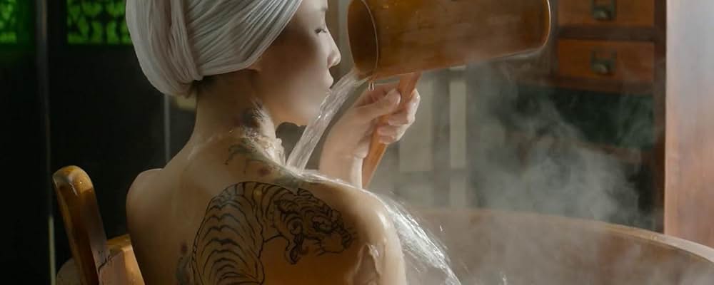 レイルロード・タイガーの画像