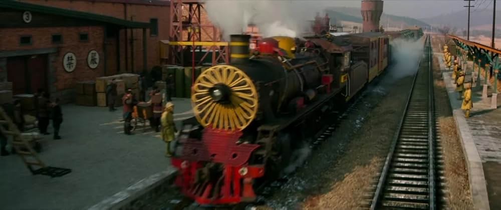 レイルロード・タイガーの画像