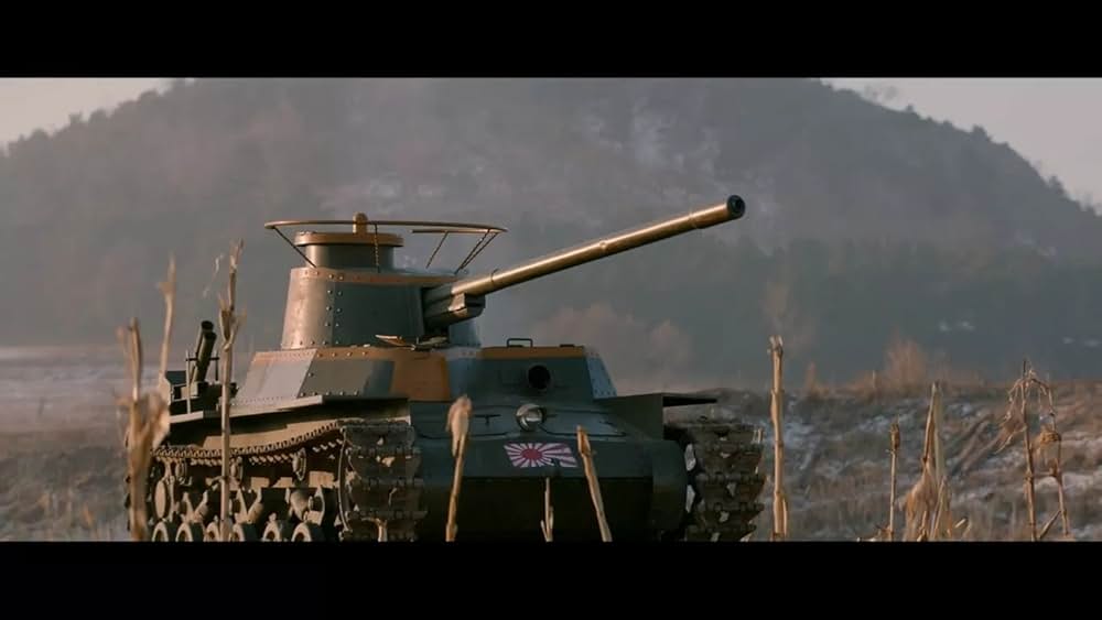 レイルロード・タイガーの画像