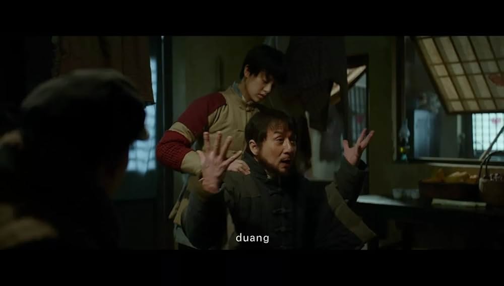 レイルロード・タイガーの画像