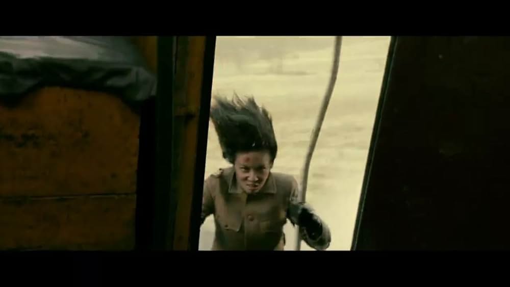 レイルロード・タイガーの画像