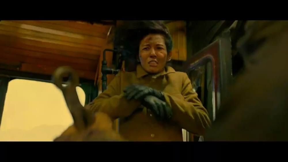 レイルロード・タイガーの画像