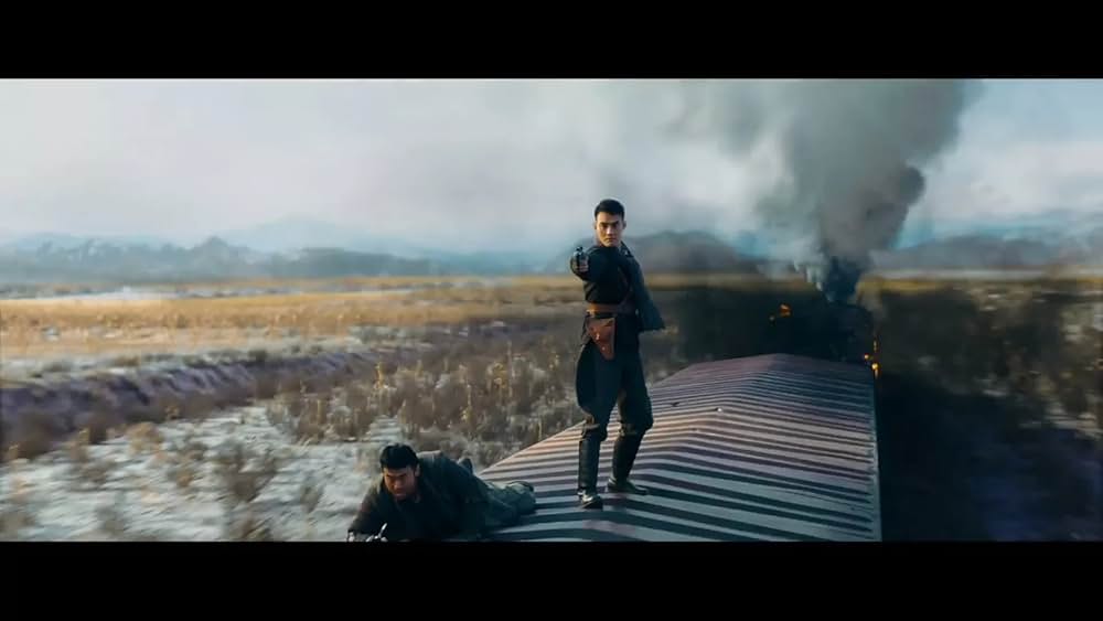 レイルロード・タイガーの画像