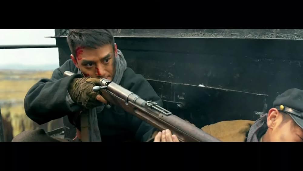 レイルロード・タイガーの画像