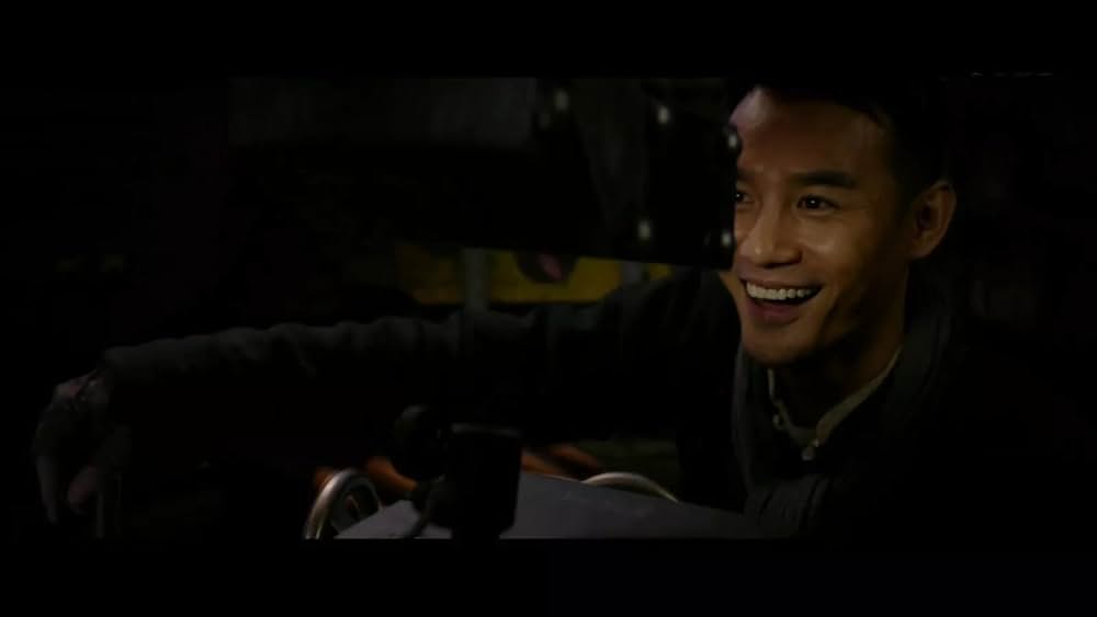 レイルロード・タイガーの画像