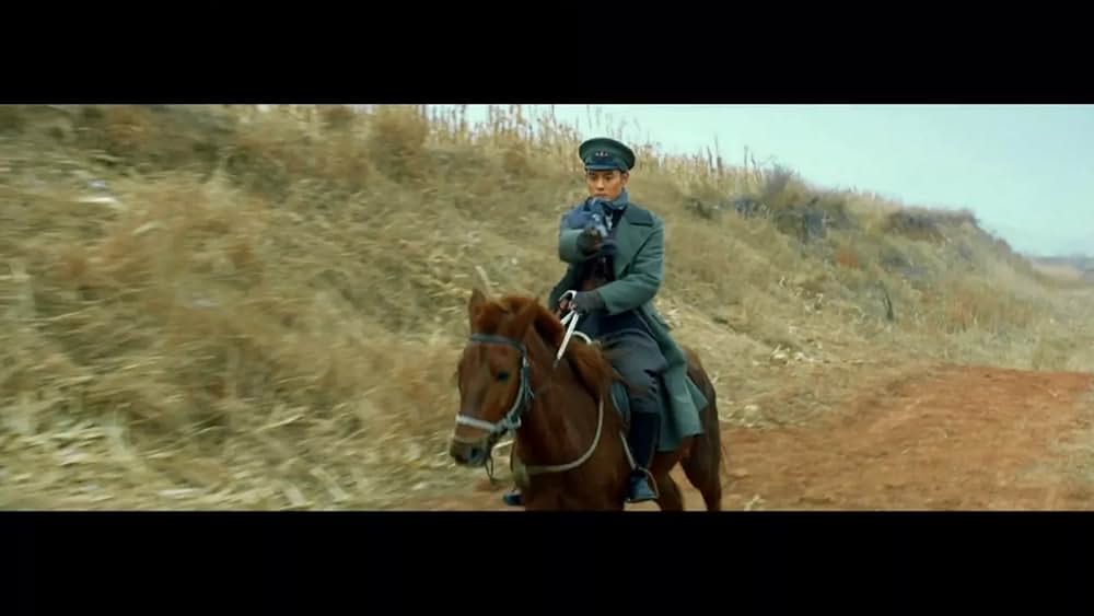 レイルロード・タイガーの画像