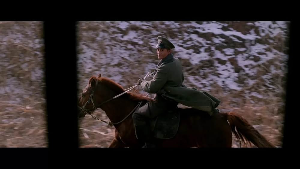 レイルロード・タイガーの画像