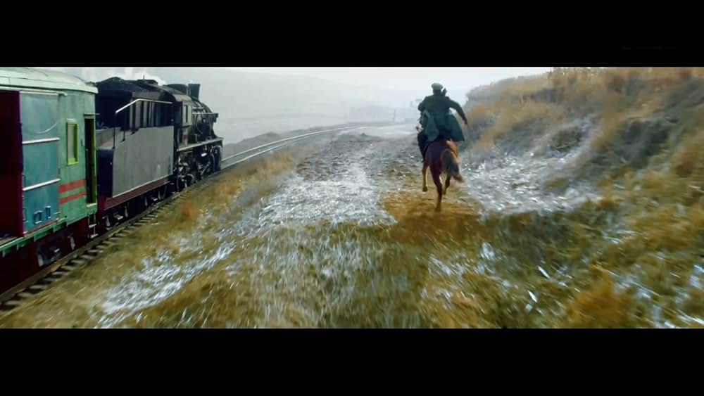 レイルロード・タイガーの画像