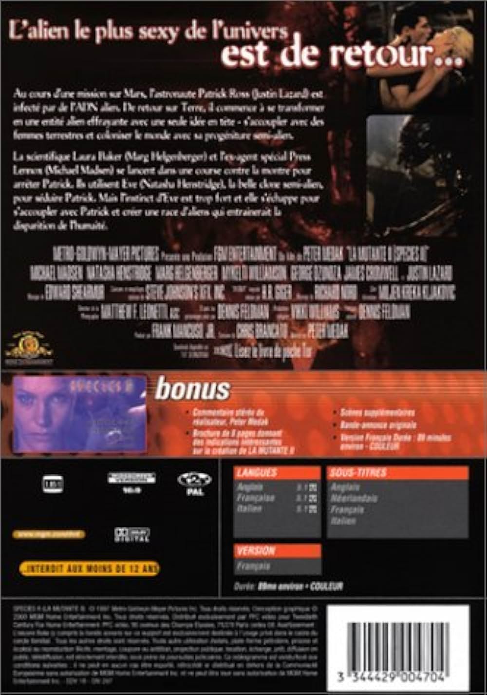 スピーシーズ2の画像