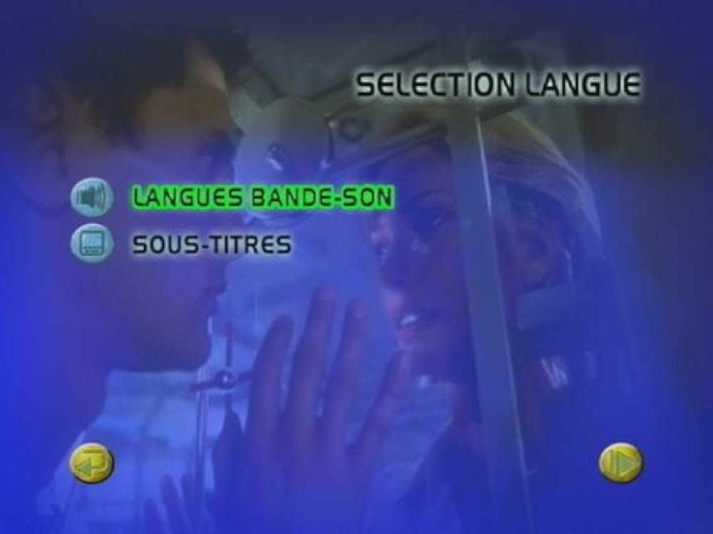 スピーシーズ2の画像