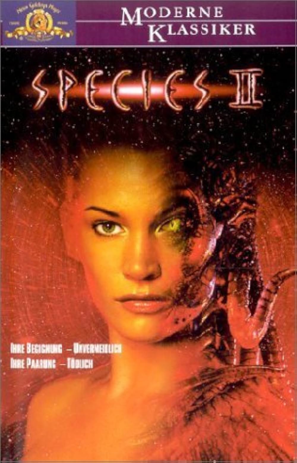 スピーシーズ2の画像