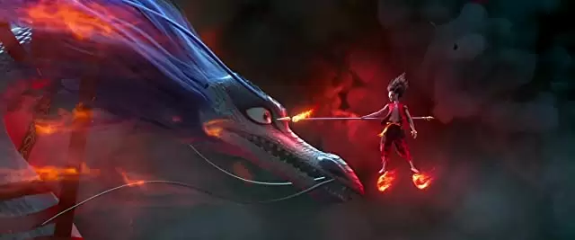 ナタ～魔童降臨～の画像