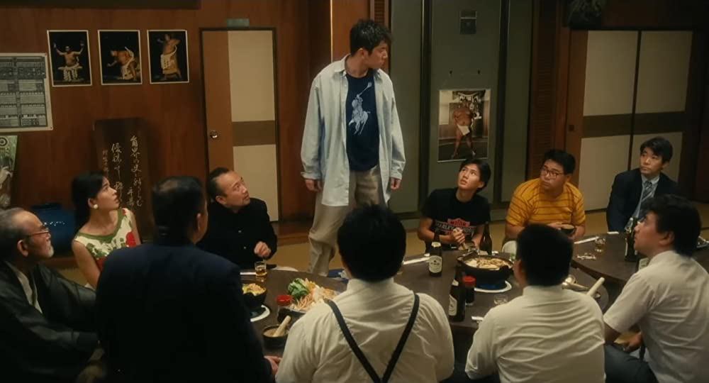シコふんじゃった。の画像