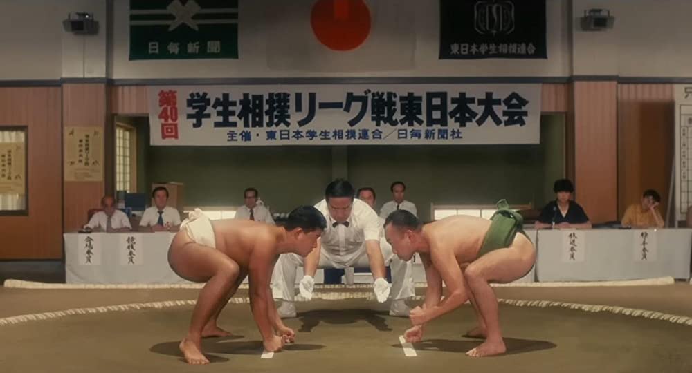 シコふんじゃった。の画像