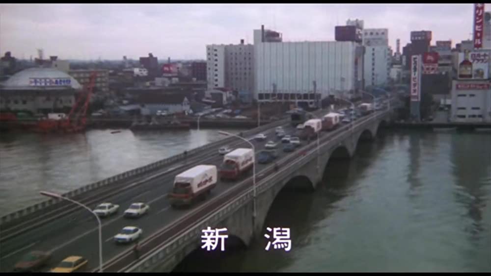 翔べイカロスの翼の画像