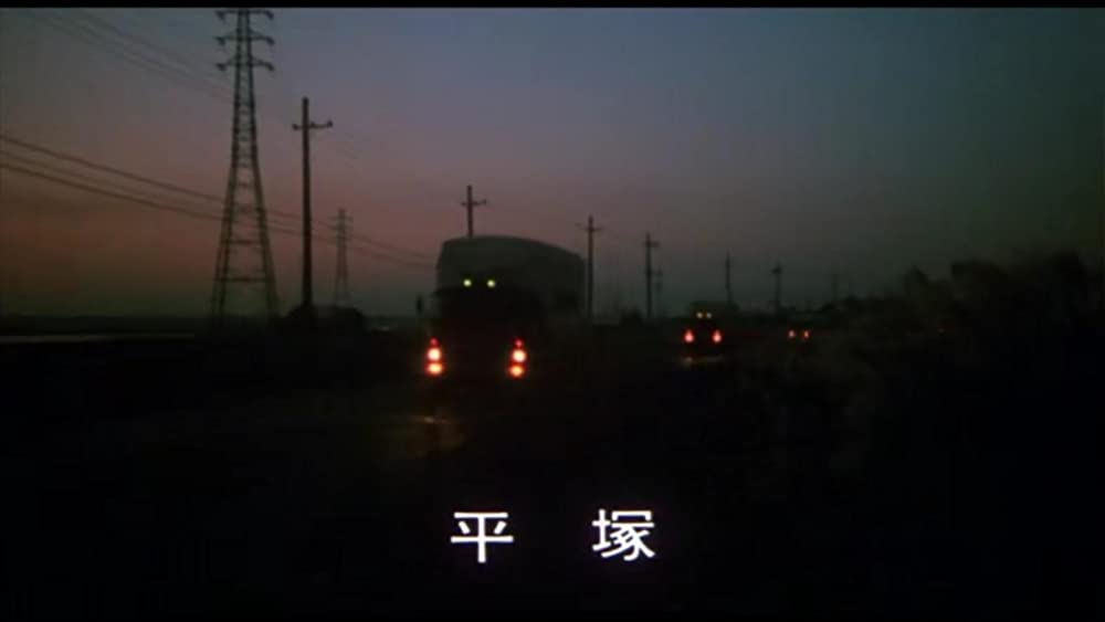 翔べイカロスの翼の画像