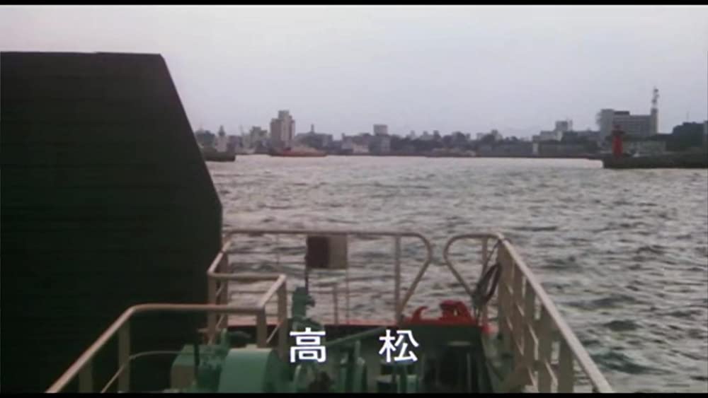 翔べイカロスの翼の画像