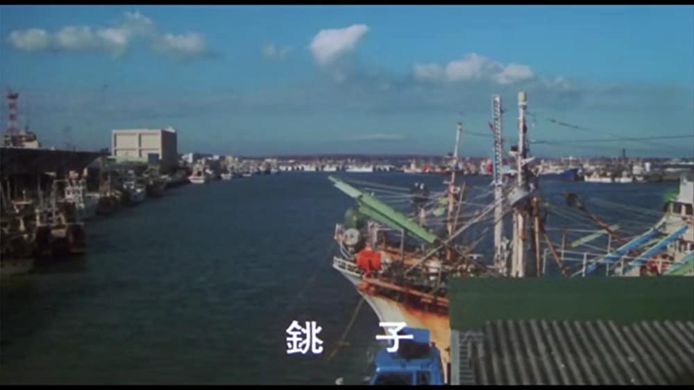 翔べイカロスの翼の画像