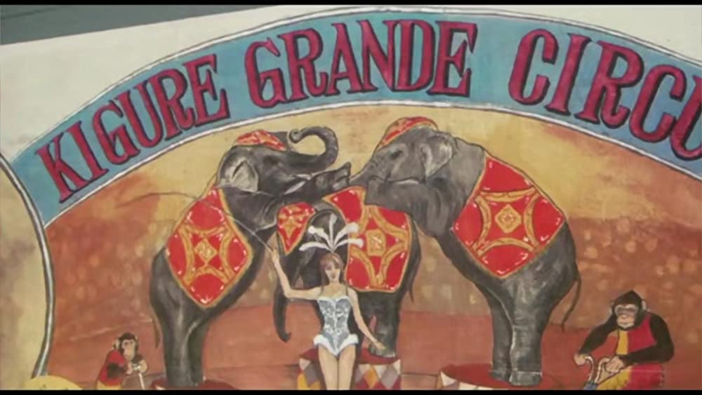 翔べイカロスの翼の画像