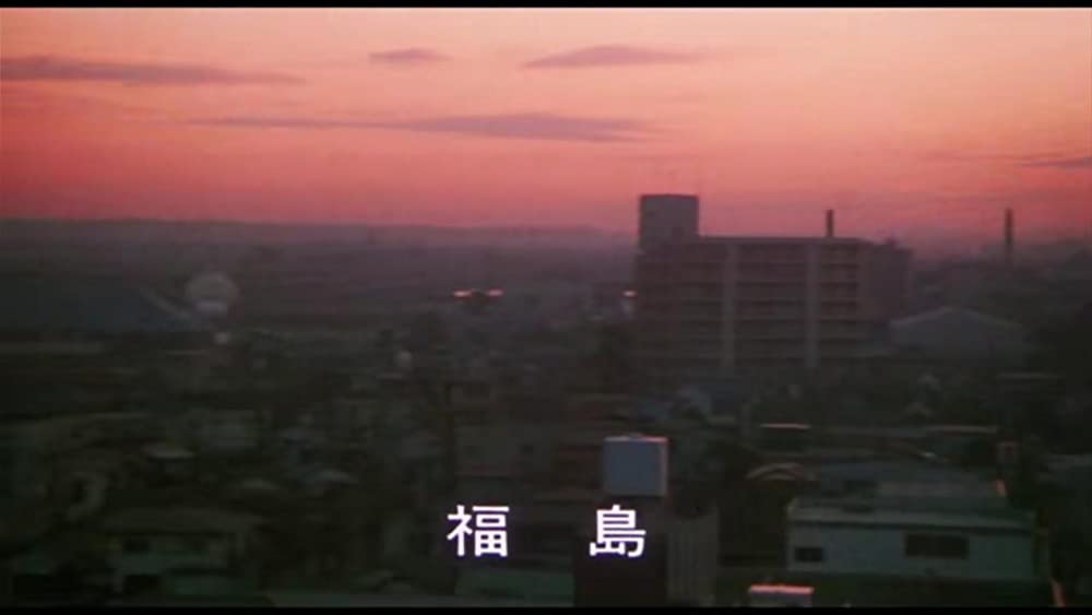 翔べイカロスの翼の画像