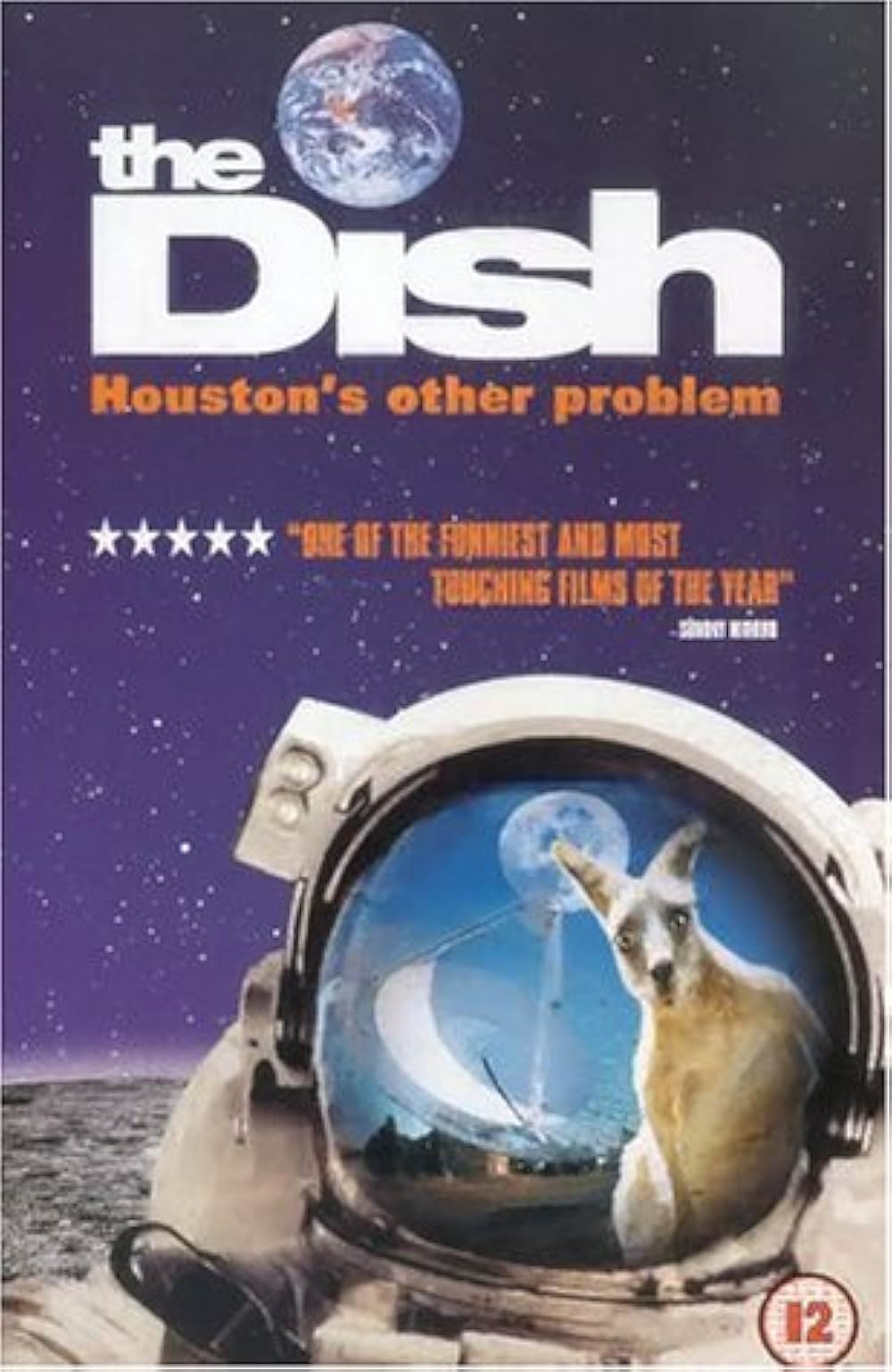 月のひつじの画像