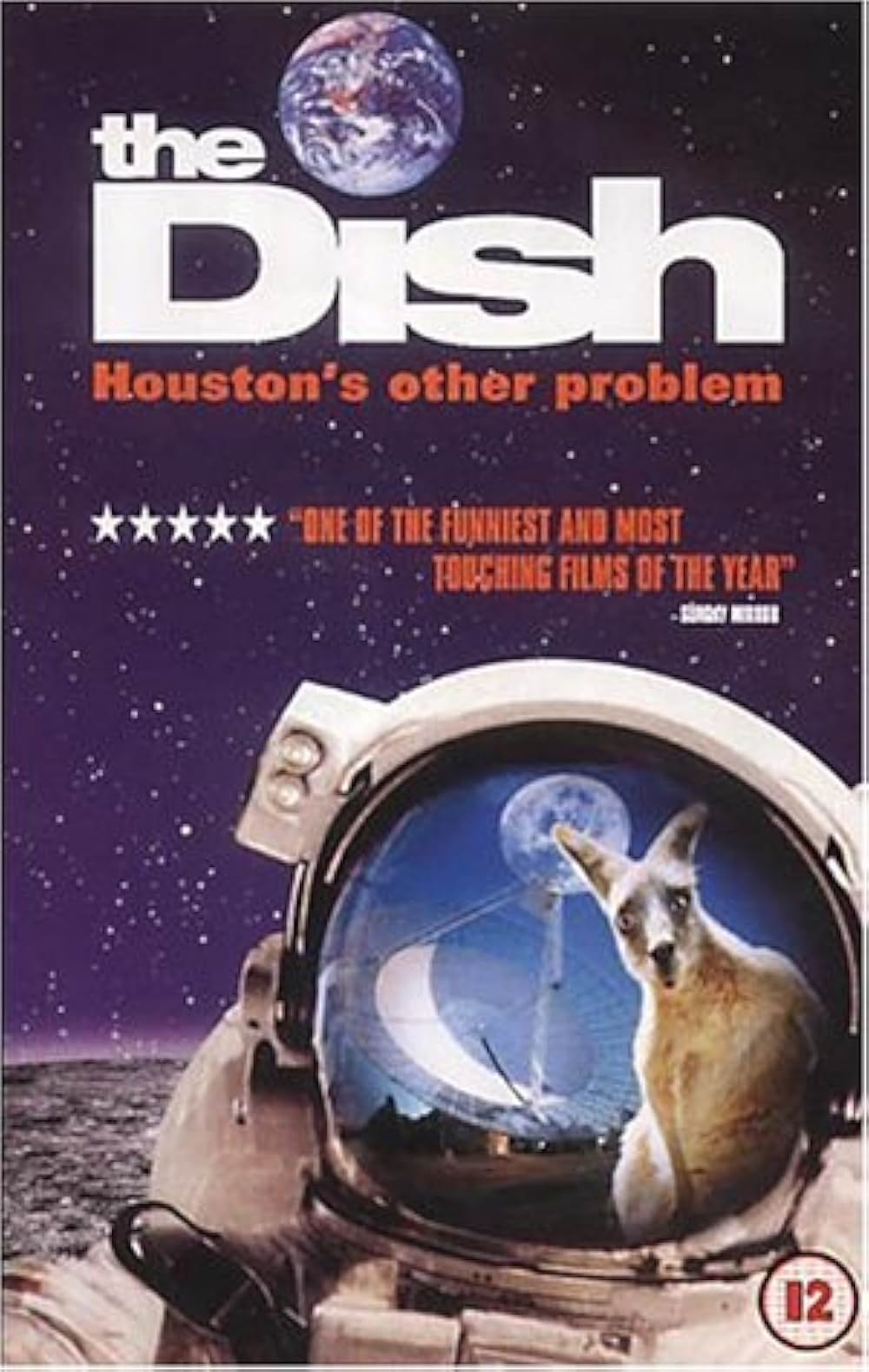 月のひつじの画像