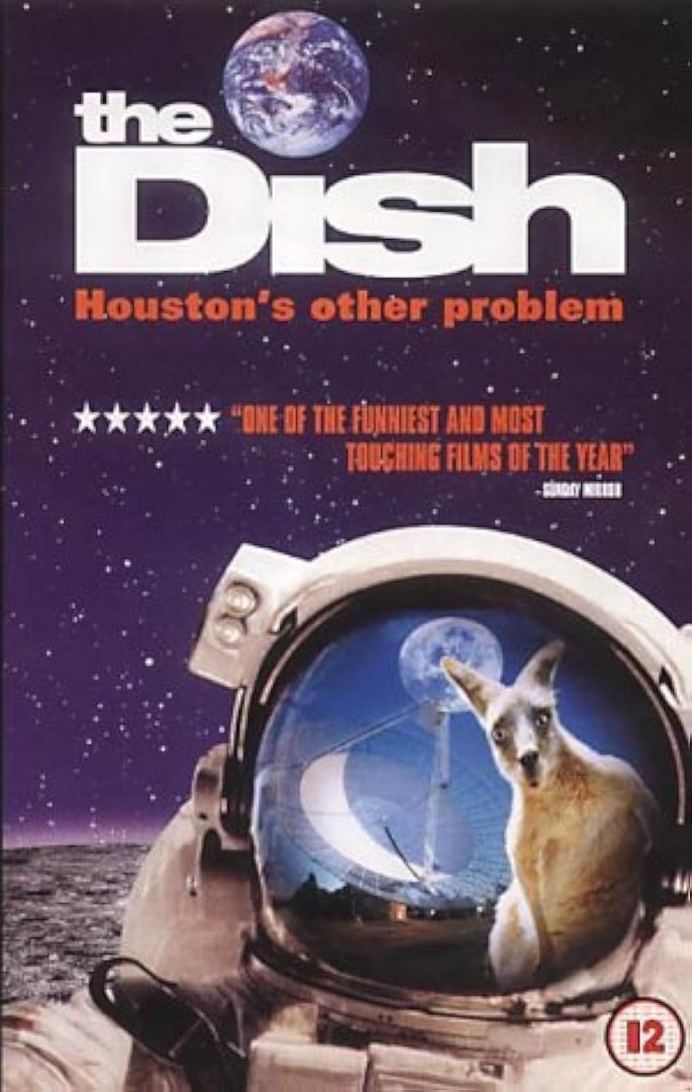 月のひつじの画像