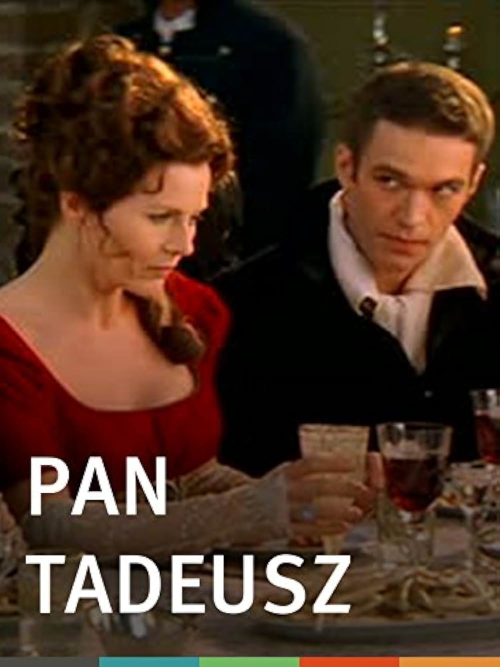 パン・タデウシュ物語の画像