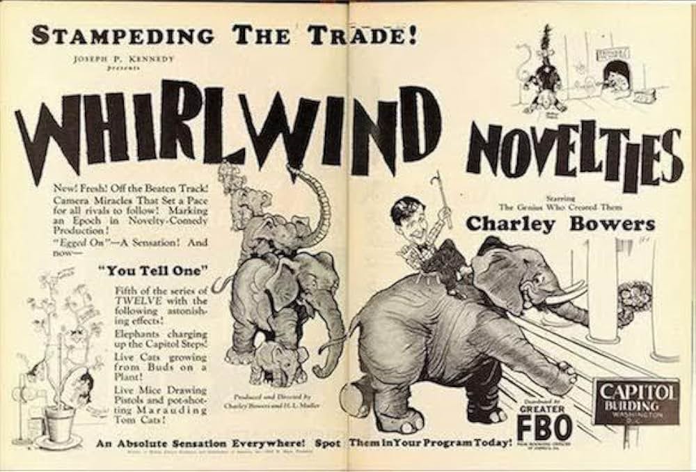 ほらふき倶楽部の画像